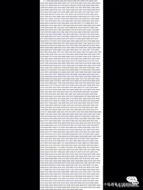 一起来背圆周率