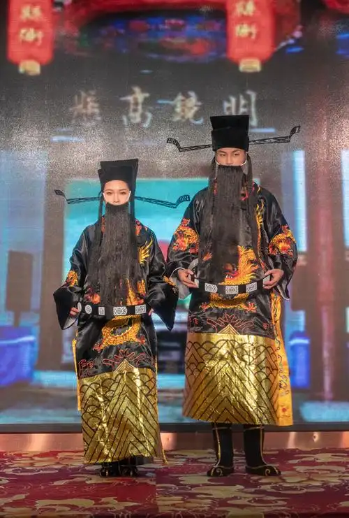 京剧服装戏剧古装包公演出服装包拯包青天衣服丞相宰相蟒袍舞台表演