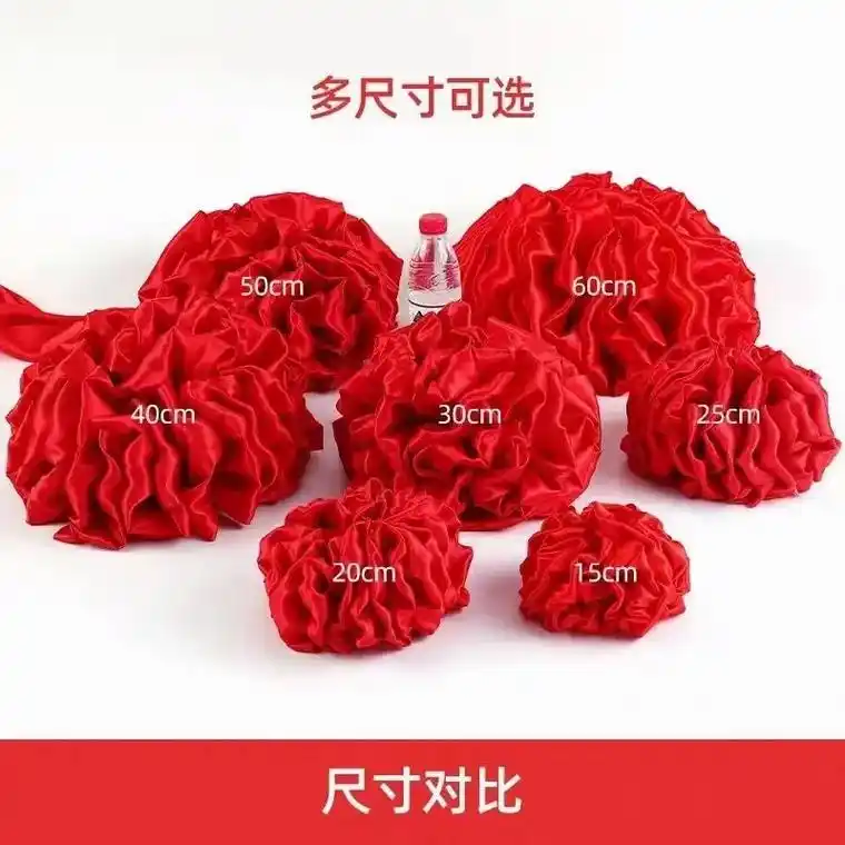 上热门#场景布置 #中式婚礼 #婚庆用品 #手工大红花制作 - 抖音