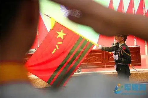 鲜艳的武警部队旗