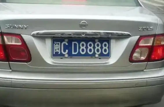 闽e是哪里的车牌号?福建省漳州市(闽c为泉州市车牌代码)_奇趣解密网