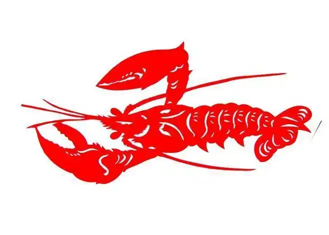 转载陈耀教剪纸之二十四《  wbr一组可爱的龙虾剪纸》