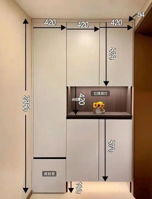 一下给你详细的尺寸保存好肯定用的上#全屋定制  #进门玄关鞋柜设计