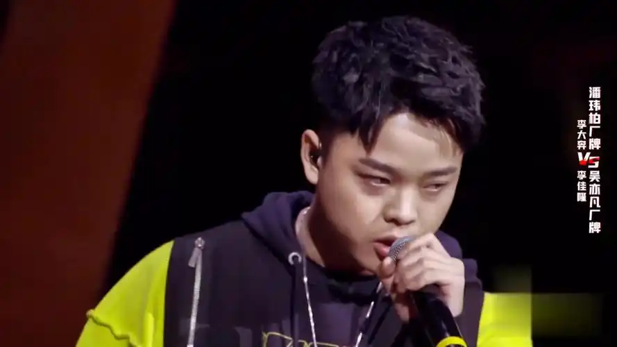 gai厂牌威尔《树大招风》把炸和燥玩的极致的rapper!