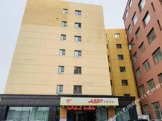 查看沈阳7天连锁酒店_360地图搜索结果列表