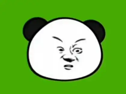 熊猫人素材 ,熊猫人素材