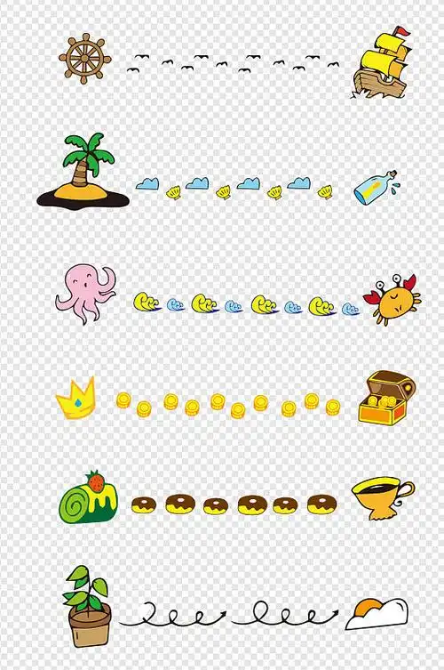 手绘卡通装饰手帐分割线花边