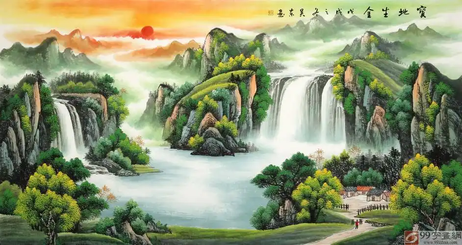 已售吴东六尺宝地生金著名易经风水画家