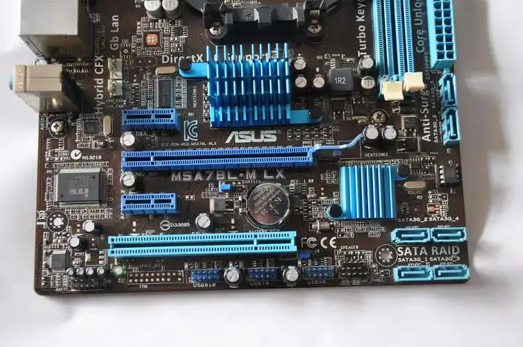 全国出售9成新华硕m5a78lmlx主板加amdx2250双核cpu出售