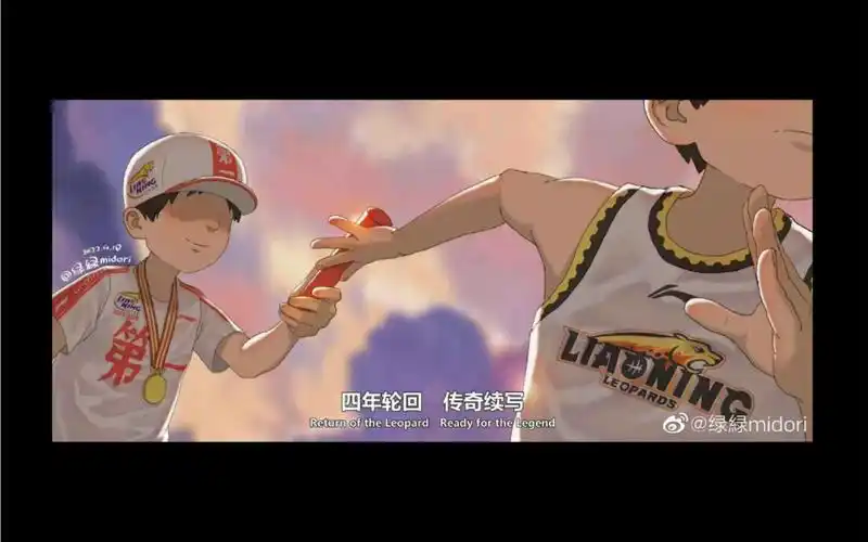 【辽宁男篮夺冠混剪】杨鸣&辽篮|《起风了》——南昌的风终究吹散了