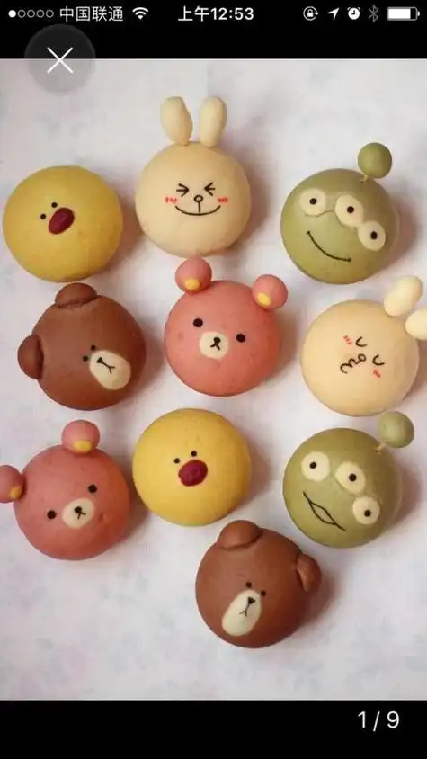 馒头简笔画可爱馒头简笔画可爱卡通