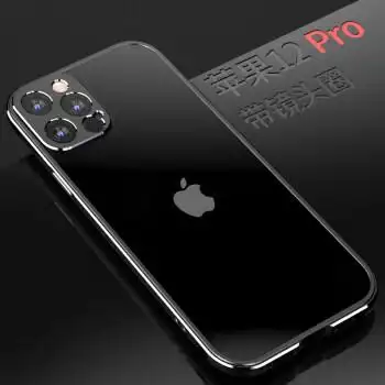 苹果12promax【黑银】