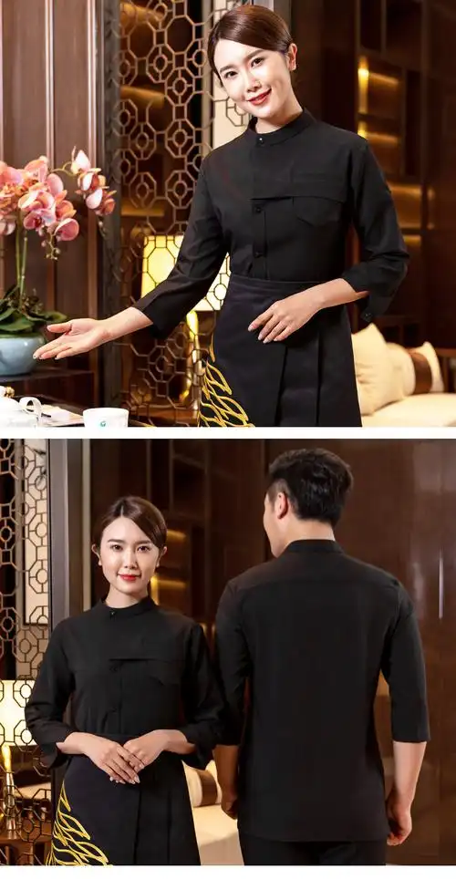 餐厅服务员工作服中袖秋季制服酒店西巴奴毛肚火锅店特色餐饮服装 女