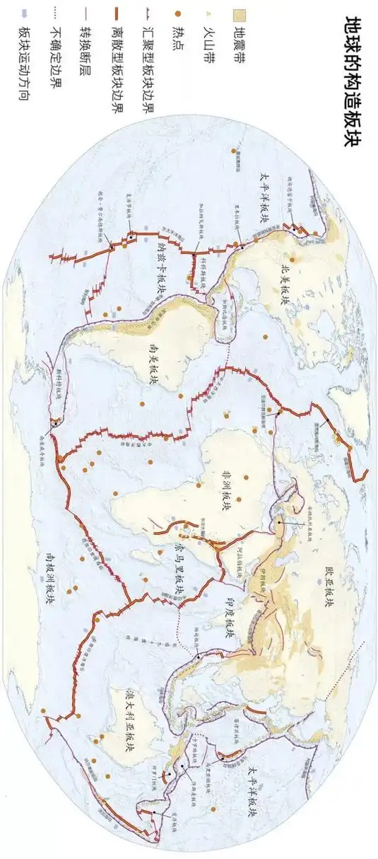 世界主要火山分布图,你了解吗? 请您将手机横置查看!