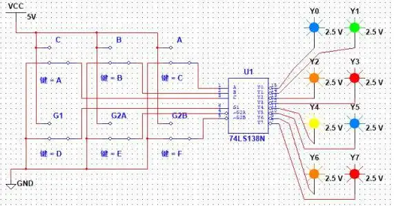 数字电子技术 实验一