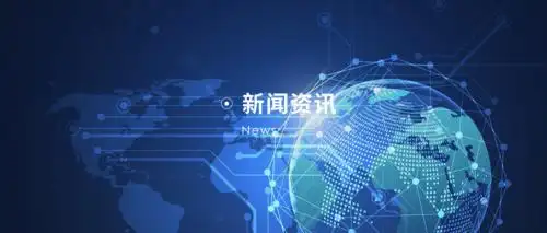 智能门窗给我们的生活8