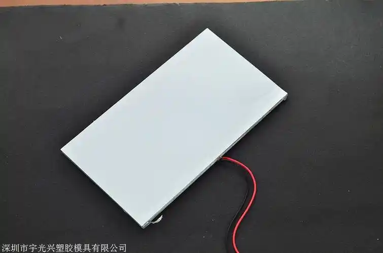 导光板液晶屏背光源