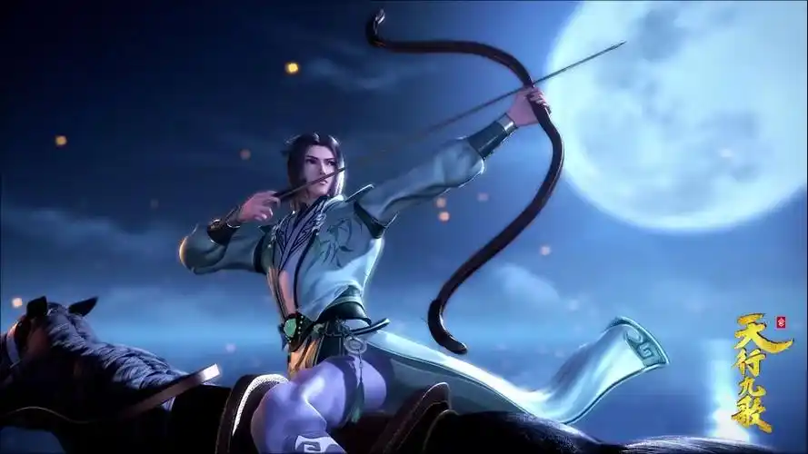 秦时明月天行九歌张良