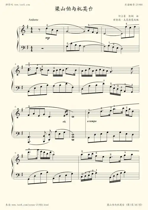 理查德99克莱德曼|弹琴吧|钢琴谱|吉他谱|钢琴曲|乐谱|五线谱|简谱