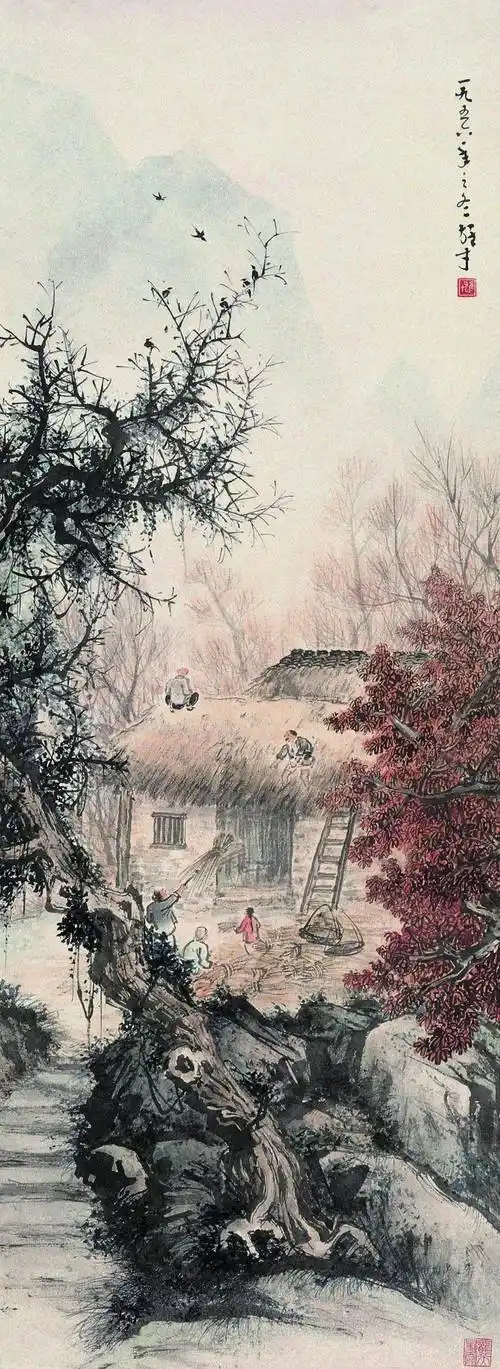 黎雄才笔下的农家院好亲切