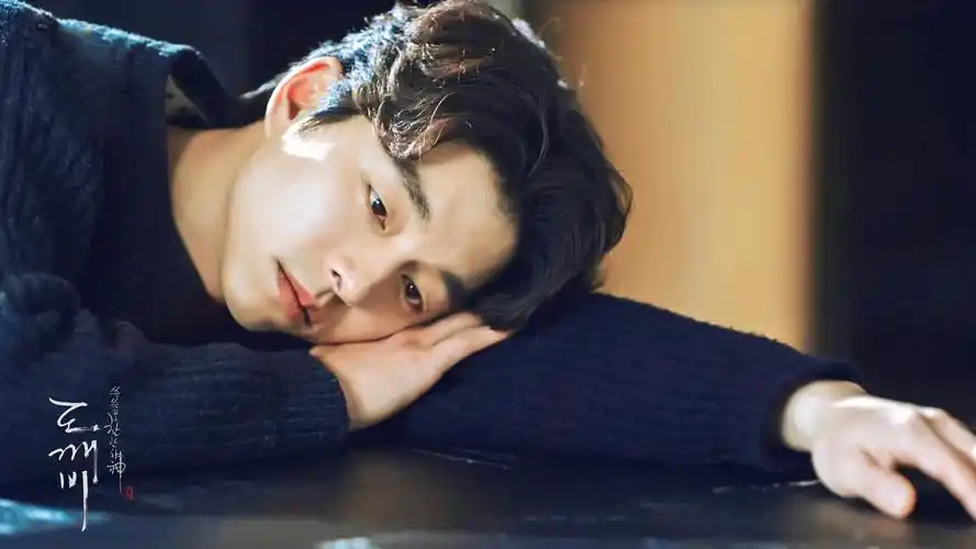 韩国演员孔侑《孤单又灿烂的神:鬼怪》高清剧照桌面壁纸下载