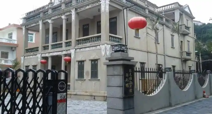 陈文确陈六使陈列馆