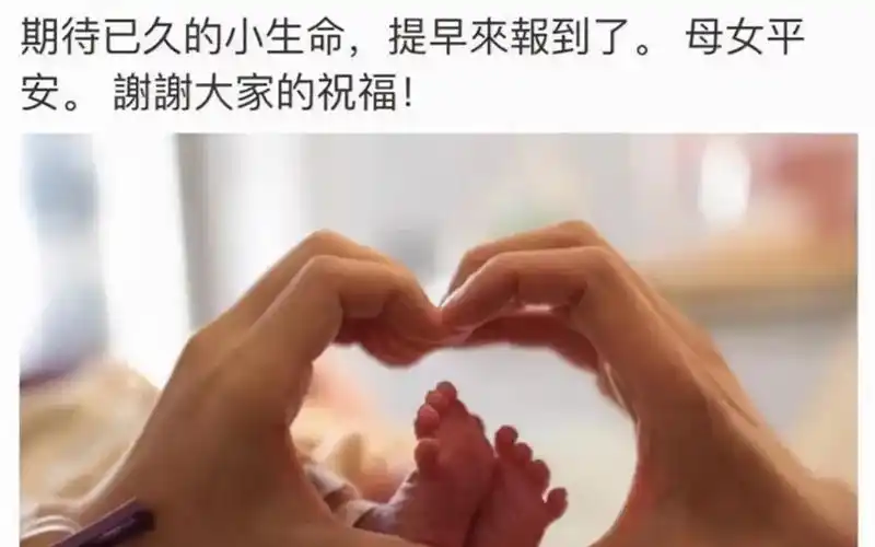 求分享一些生二胎在朋友圈给亲朋好友报喜的经典语录