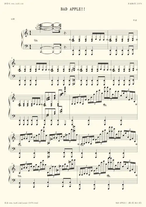 钢琴谱:bad apple 钢琴版