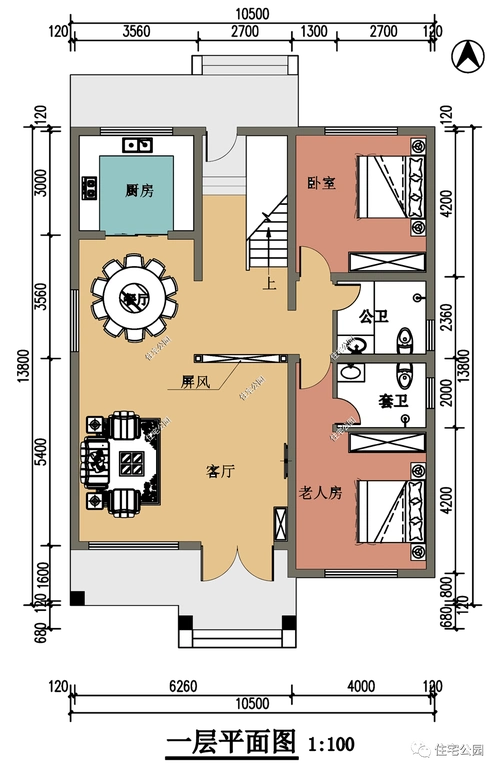 7室2厅有ktv有大露台,10×15米三层别墅,舒适感满满