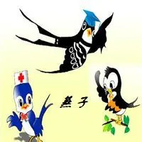 有燕子两字的微信头像_微信头像图片大全