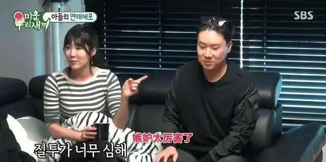 他曾是韩国巨星,投资失败负债,妻子弃他而去,39岁复出仍能翻身_李尚敏