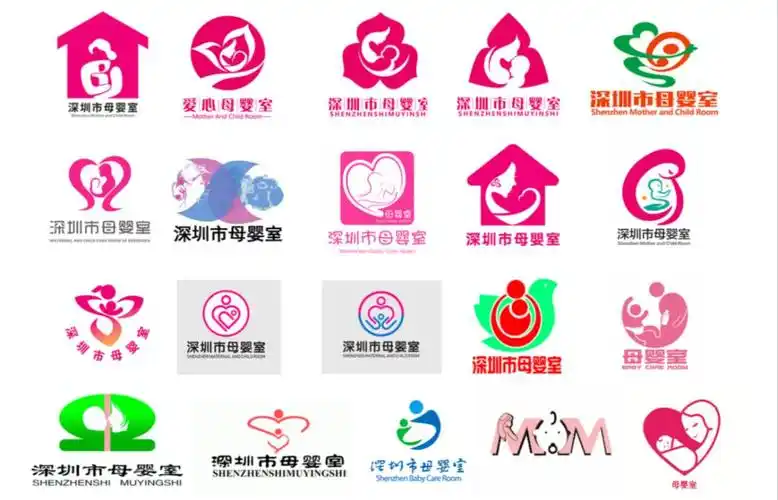 深圳市母婴室logo线上评选结果新鲜出炉