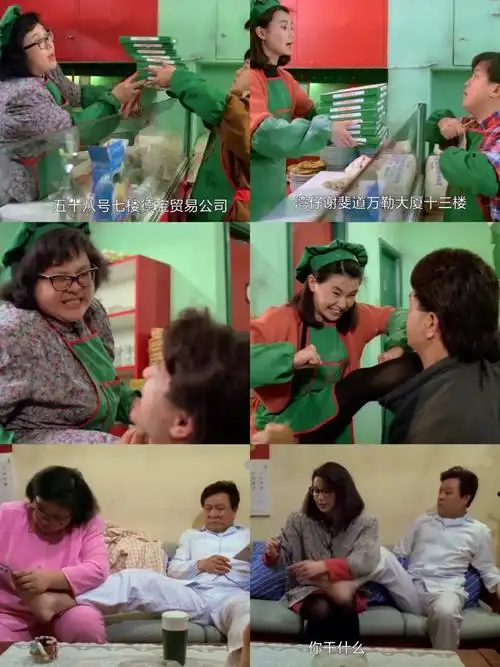 双肥临门差点忘了这是gui片