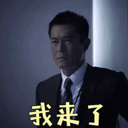 男神古天乐要来广州了,见面会入场券还能免费抢!