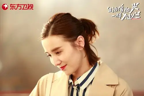 《生活像阳光一样灿烂》今晚开播 宋佳袁弘探索爱的表达方式