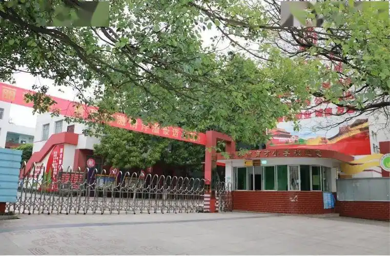 建党百年童心向党文明校园风采展桂林市育才小学