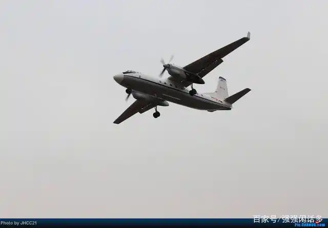 勤务繁忙的运7运输机