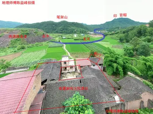 陈益峰:昂头蛇形,猪母潭马氏土司副使衙门-建筑风水-筑龙建筑设计论坛