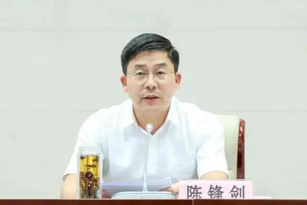 靖江市委副书记,市长陈锋剑部署创建工作.