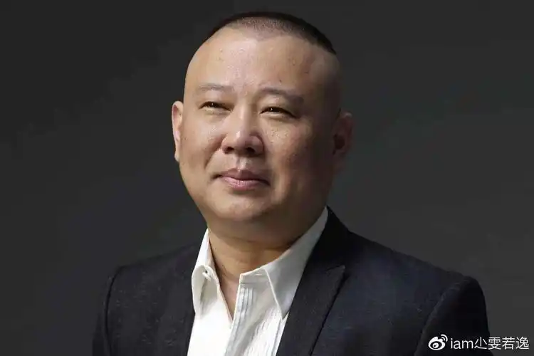 郭德纲人身安全遭到威胁被出价二十万买命他到底得罪了谁