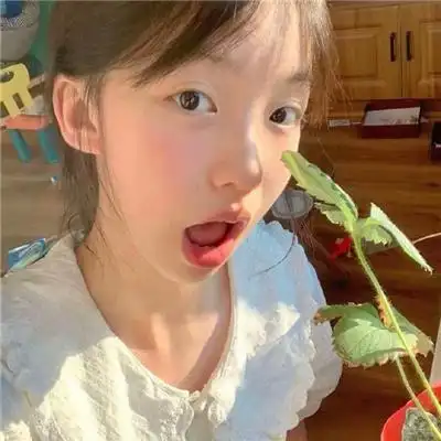 俏皮可爱的真人高颜值减龄女生头像