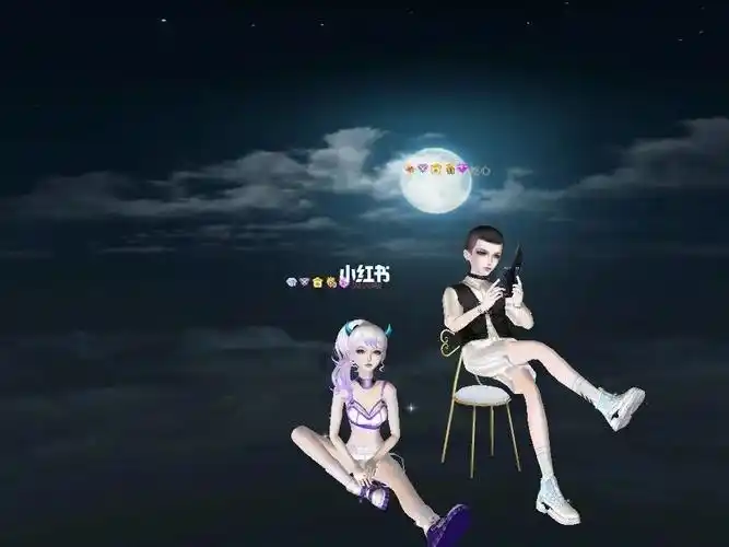 多多少少我俩可能灵魂互换了哈哈