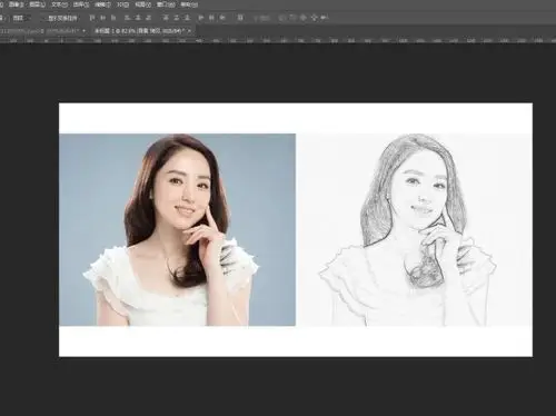 ps教程将照片转化为手绘素描效果