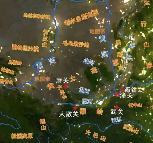 关中地区为啥叫关中这四关一渡是关键其中一个还与杨过有关