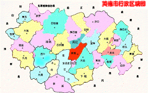 广东省英德市镇区资源地图