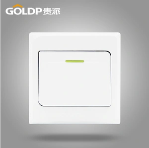 贵派开关插座86型白色炫雅x5单控双控面板家用墙壁开关插座工装用