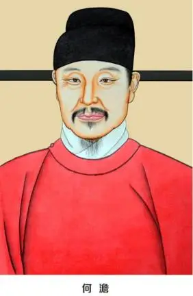 百家姓之何:指河为姓,魏晋玄学,香菇文化,千古瓷圣,何姓也!