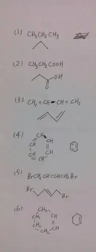 写出结构简式和键线式