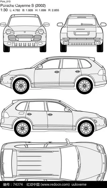 保时捷简笔画步骤图