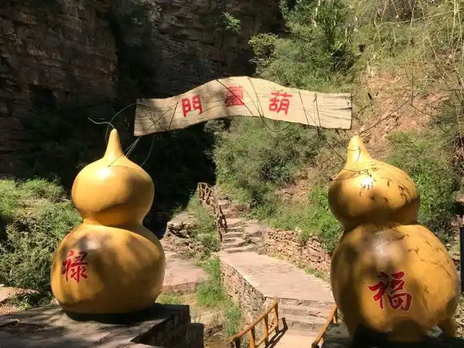 p>天河山位于河北省 a target="_blank" href="/item/邢台市/274033"